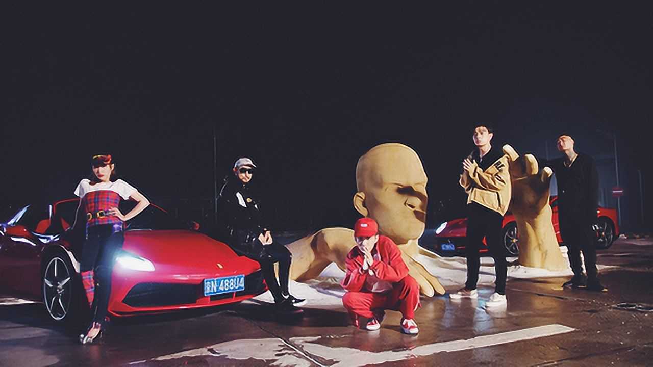 华语音乐mchotdogtizzyt贫民百万男孩官方版