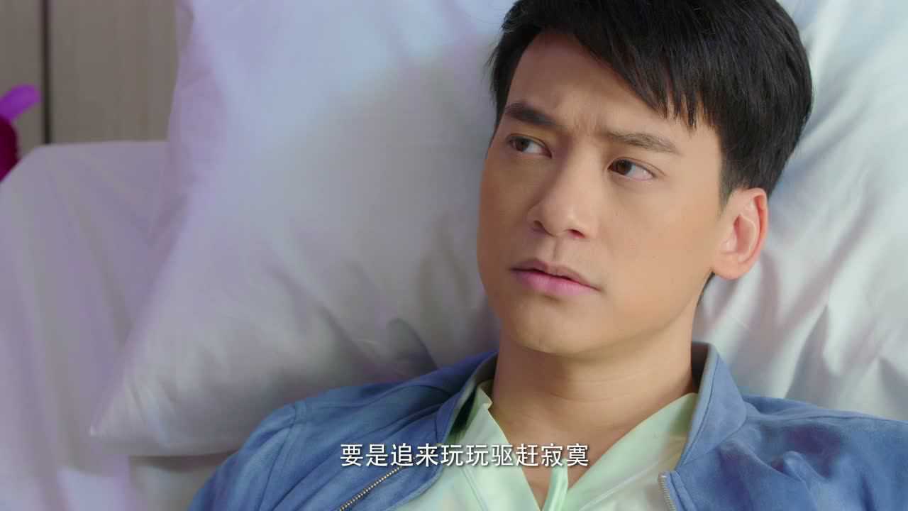 命中不注定[泰语版] 5集