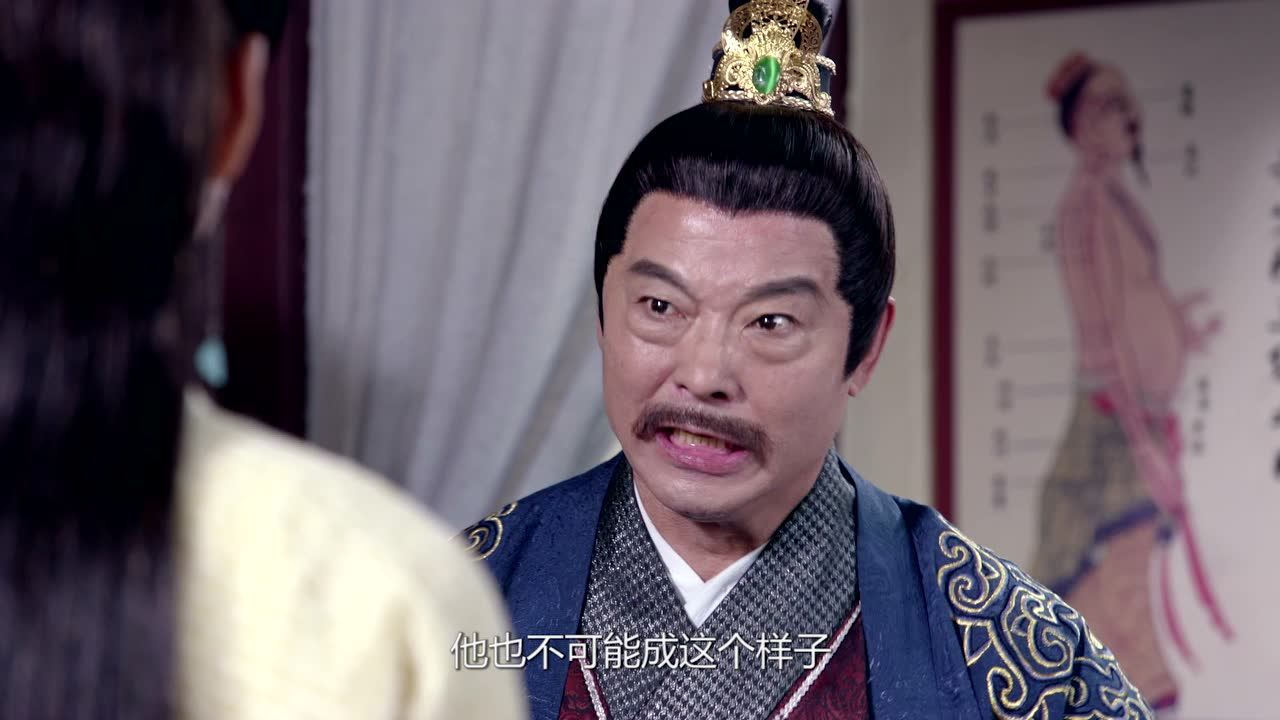 我家徒弟又挂了 10集