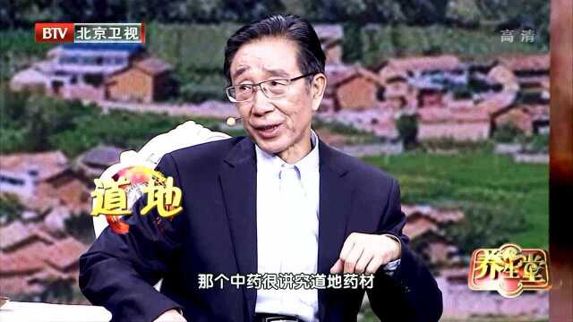 瘀血证 活血化瘀方