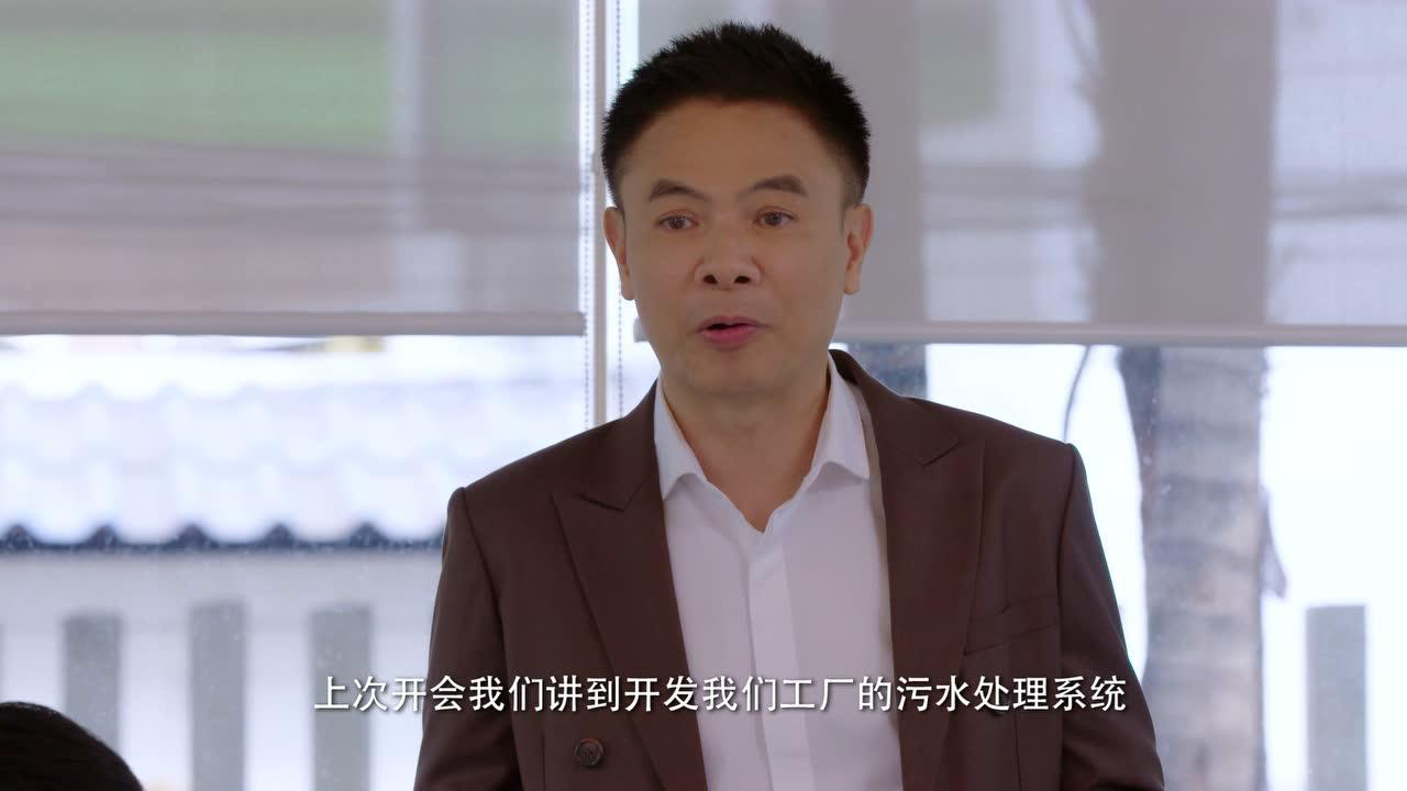 命中不注定[泰语版] 8集