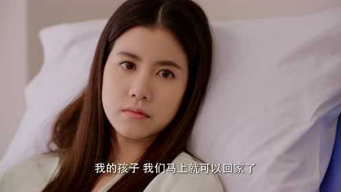命中不注定[泰语版] 39集