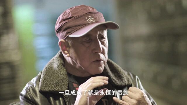 宁夏红酒未来产值两千亿?酒庄庄主:伟大是熬出来的