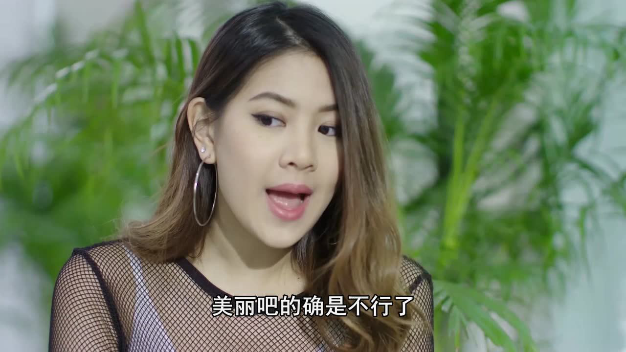美丽男孩[泰语版] 30集