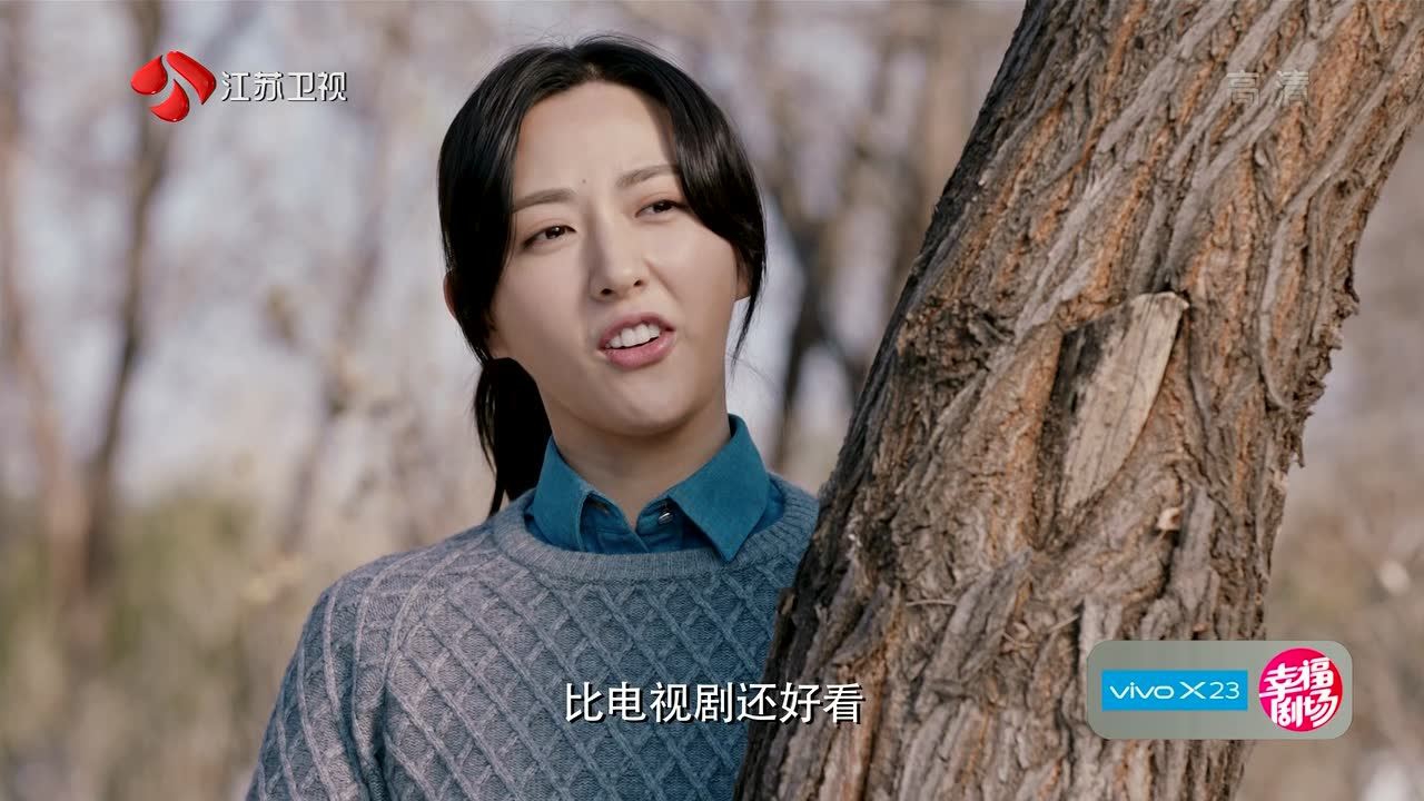 我们的四十年 11集
