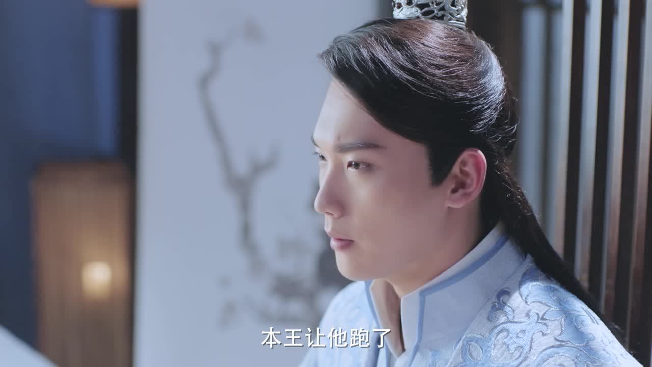 双世宠妃2 12集