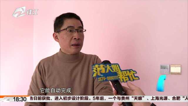 京东商城:卖家没发货订单却完成了 消费者投诉客服竟说“你去报警”