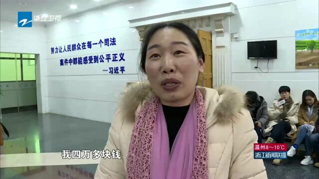 浙江:加大欠薪查处力度 保障外来务工人员合法权益