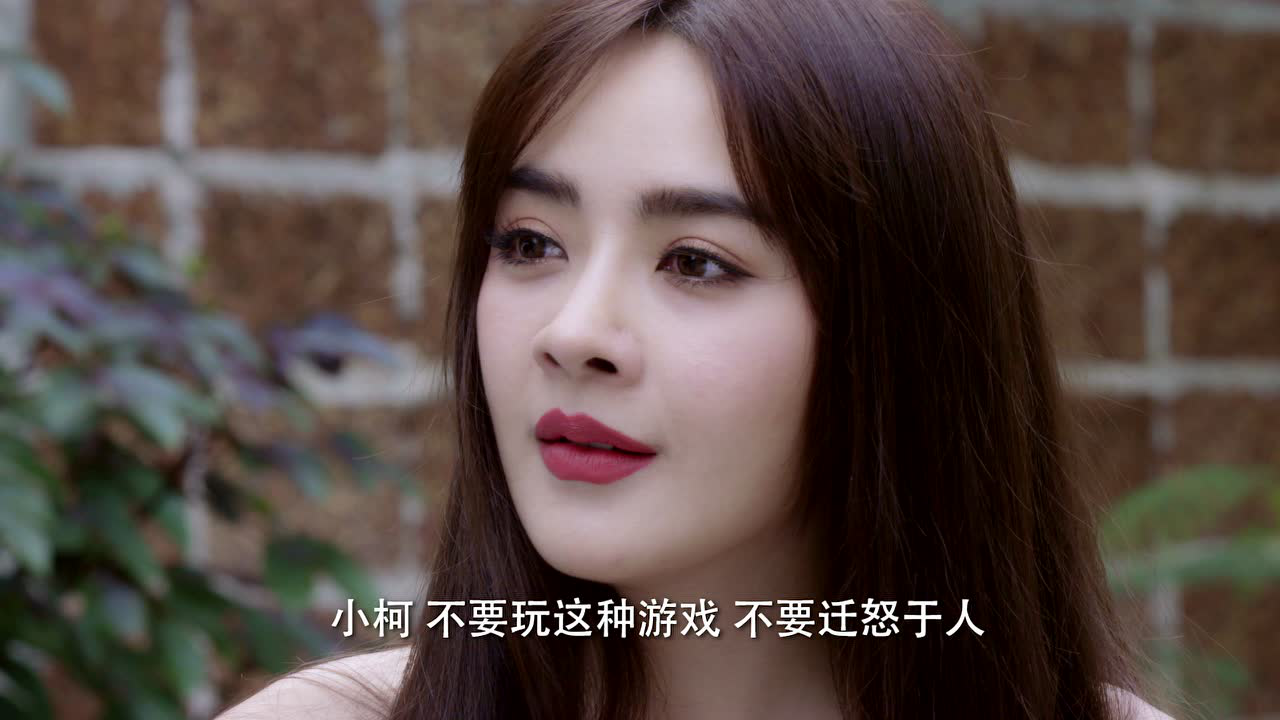 命中不注定[泰语版] 51集