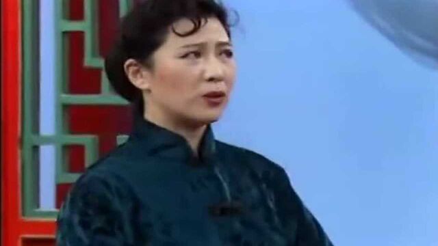 小品《恩爱夫妻》 表演者:王馥荔 陈裕德