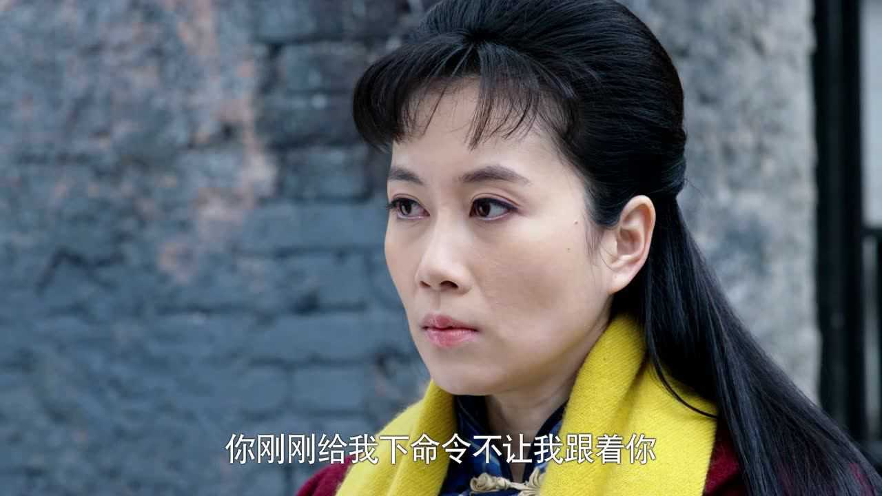 边陲迷雾 1集