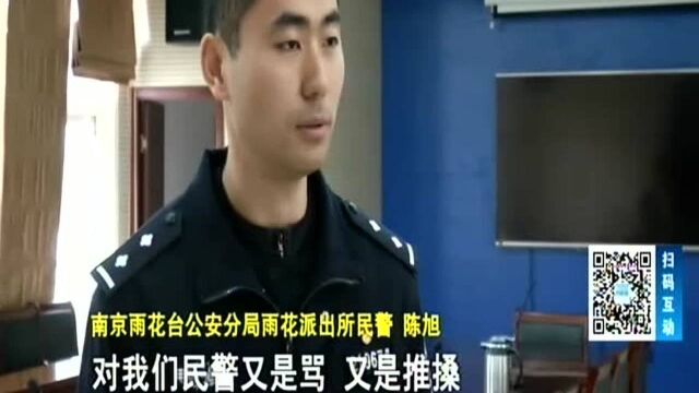 成年人,喝“断片儿”可不是违法的借口