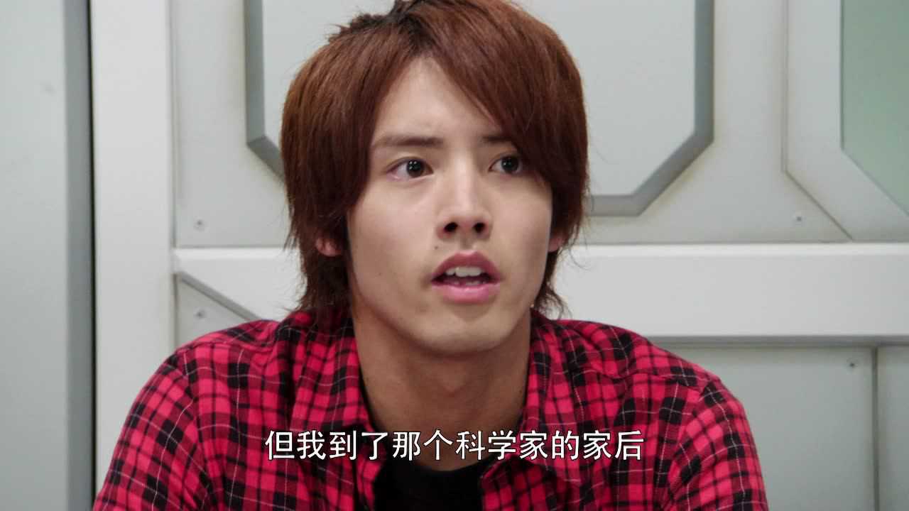 假面骑士build 日语版 2集
