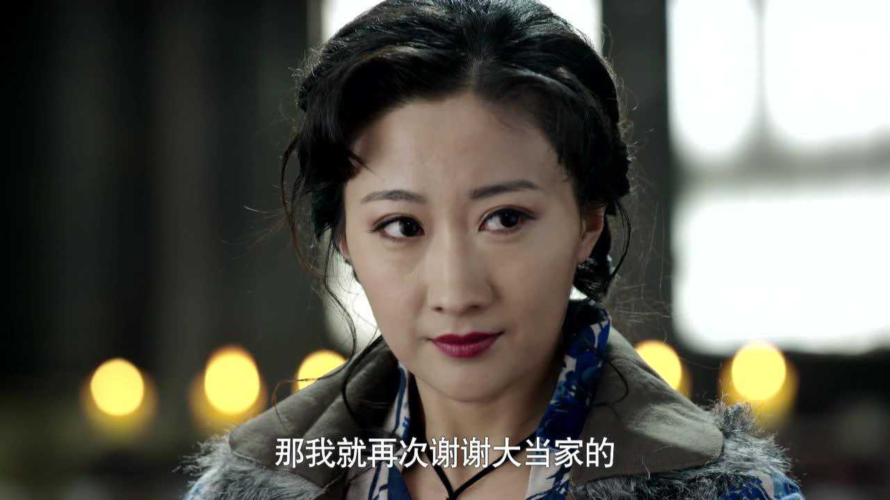 边陲迷雾 39集