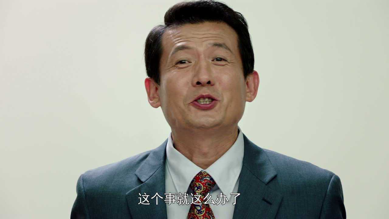 勇往直前恋上你 22集