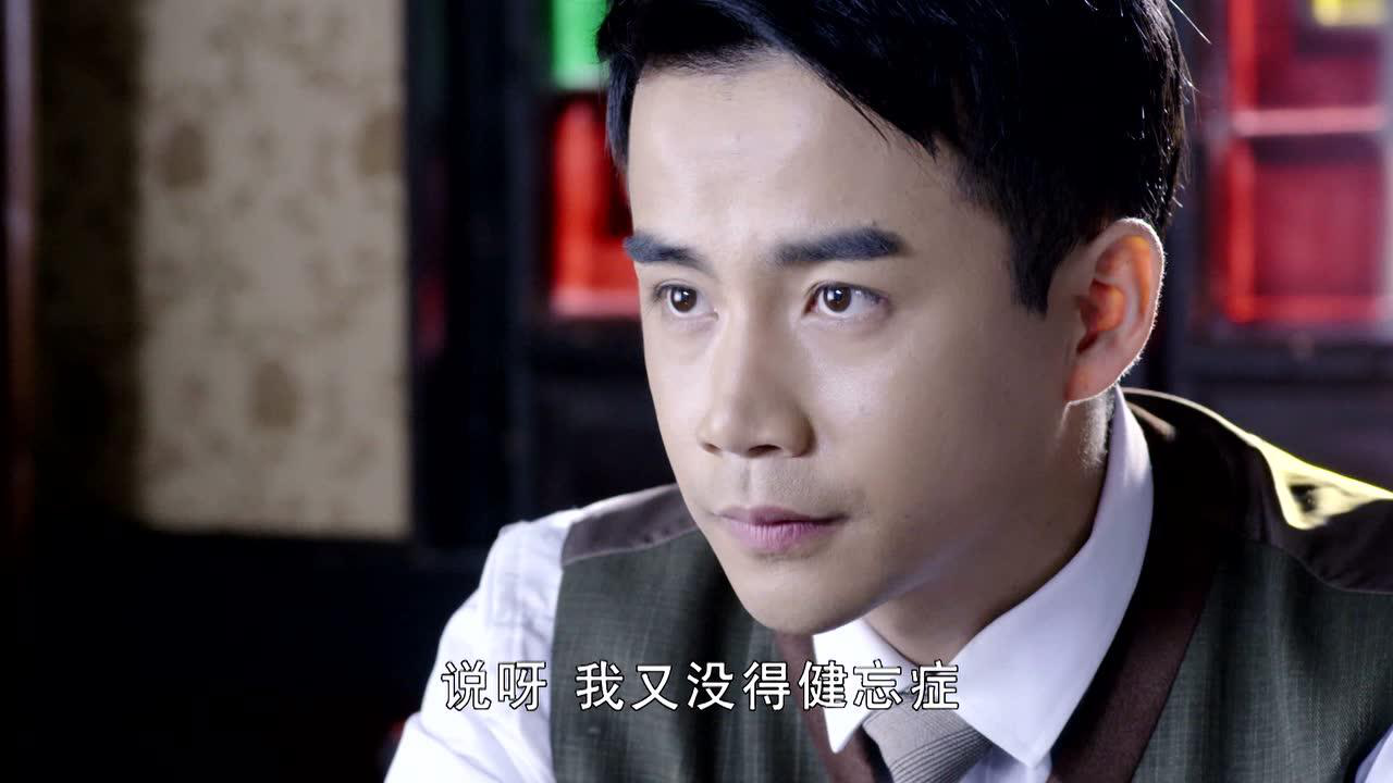 荡寇 4集