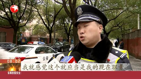 上海闵行：打破警钟限制 基层交警融入派出所执法