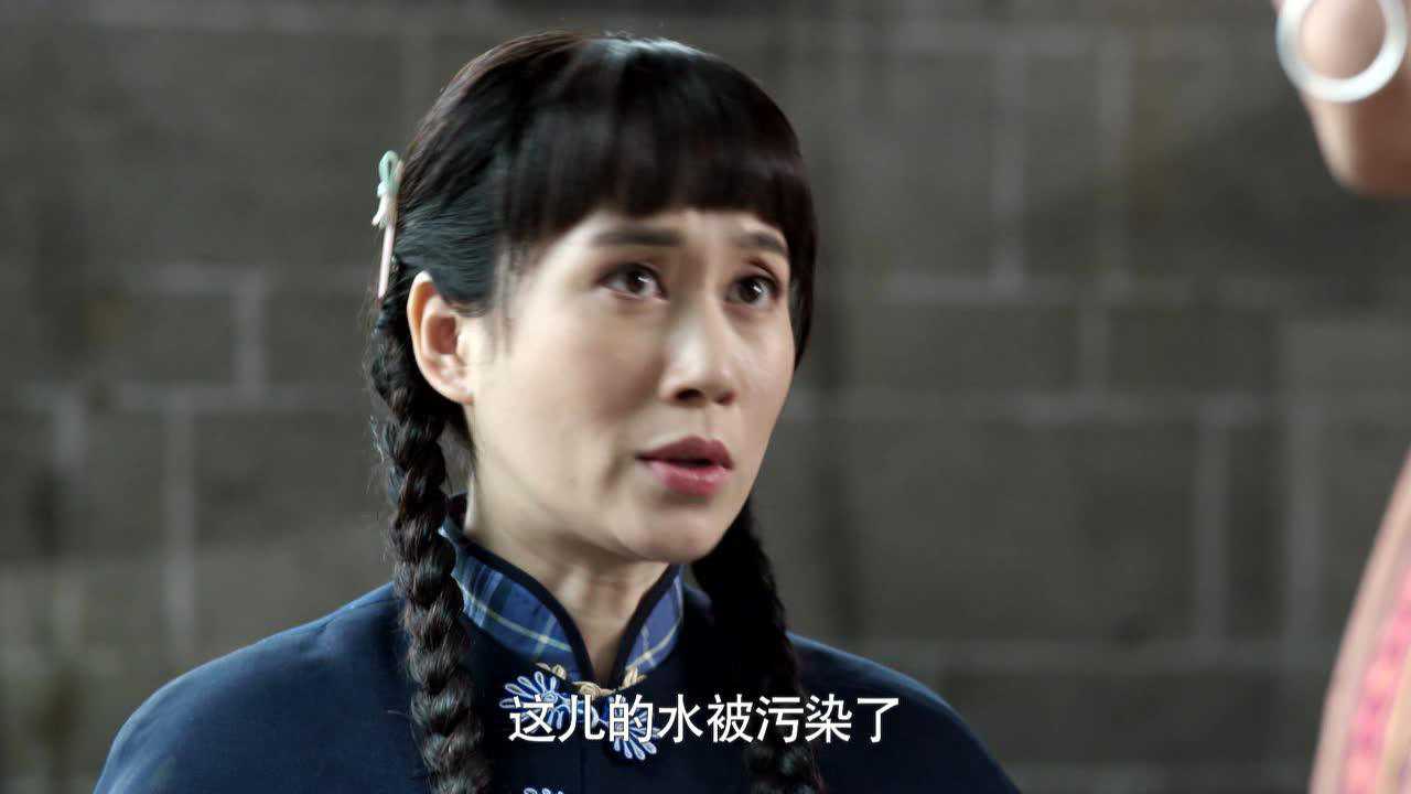 边陲迷雾 38集