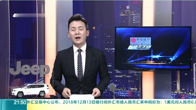 杭州竟有楼盘招“房托”?验资130万冻结10天可领2000元