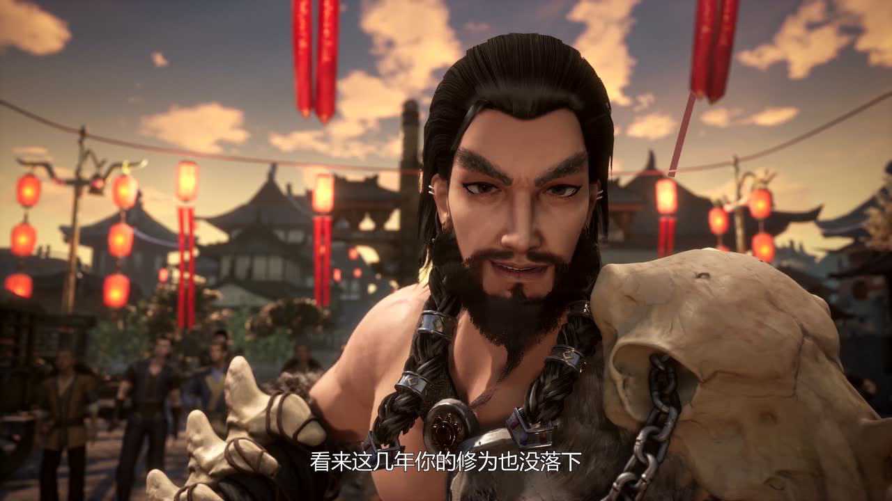 万界神主 1集