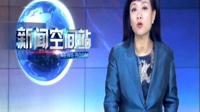 无锡:金属管穿颈命悬一线 医生迅速手术救治