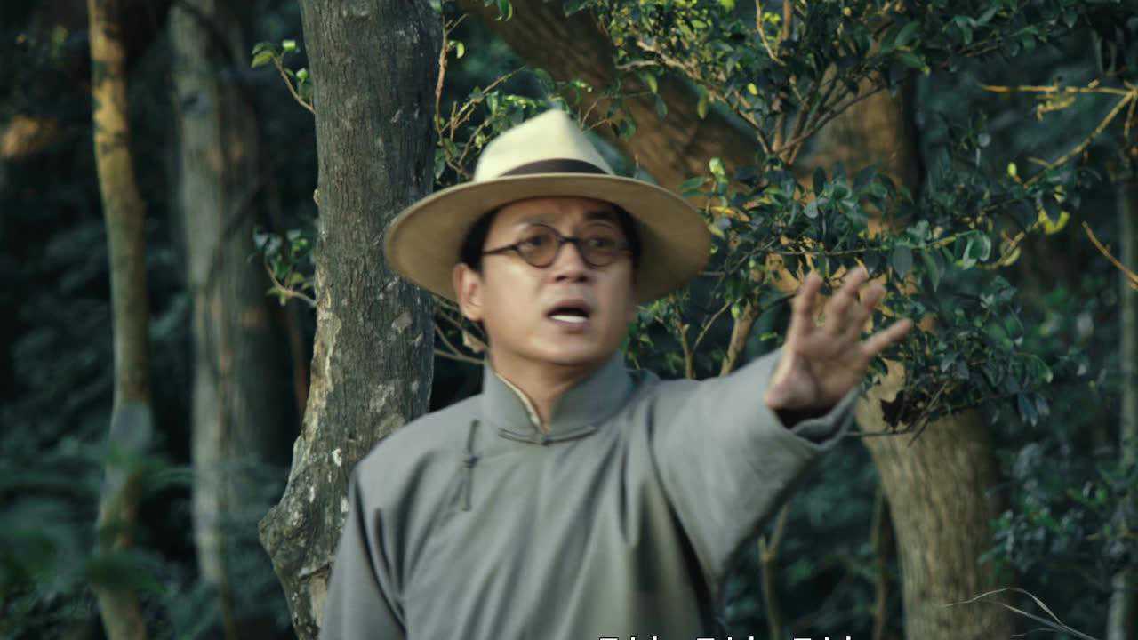 怒晴湘西 3集