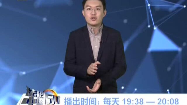 云南:连环画画风露骨 儿童刊物岂能低俗