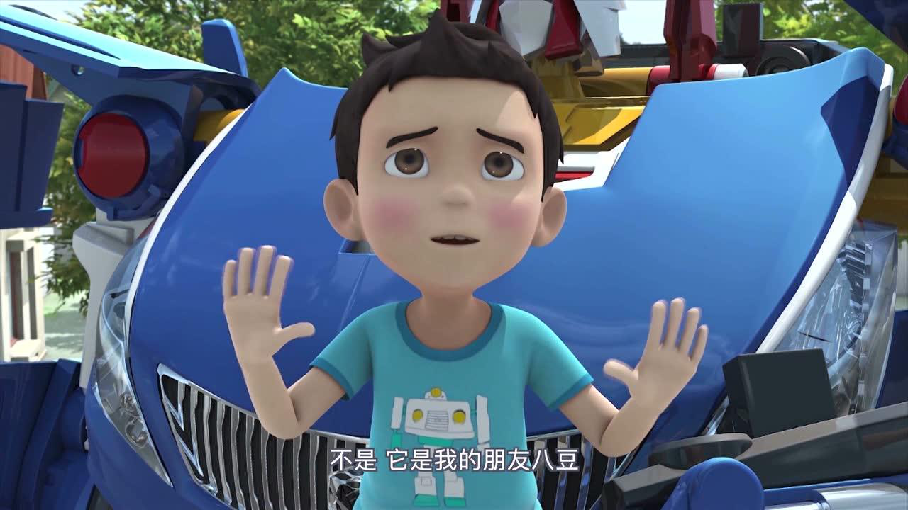 咖宝车神第一季 7集