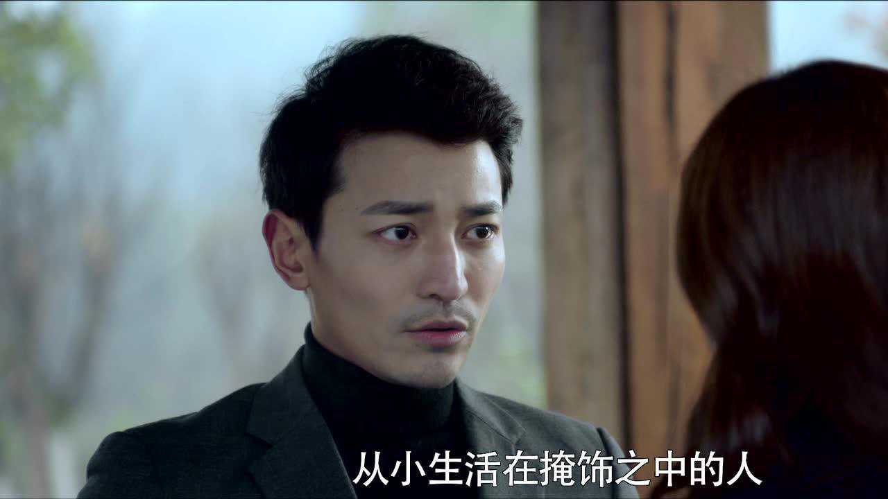 何人生还 23集