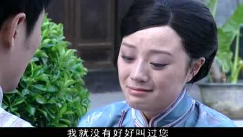 大长垣 38集