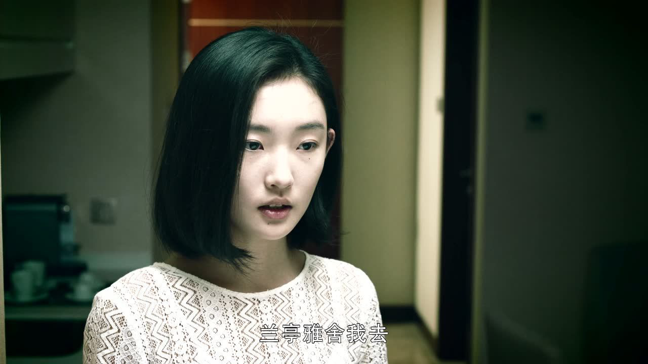 冷案 5集