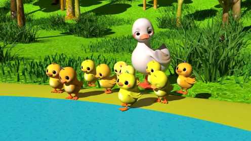 英文儿歌《Ten Little Duckies》