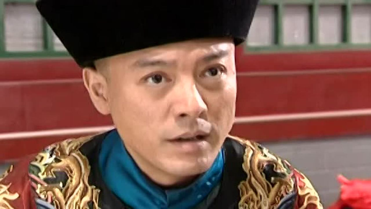 大长垣 8集