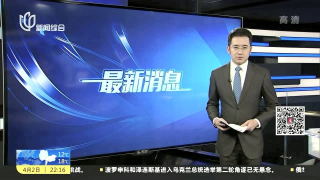 黑龙江曹园法定代表人曹波等被刑拘