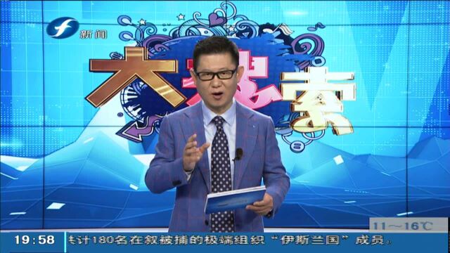 安徽合肥:花式劝学习 中学老师网络走红