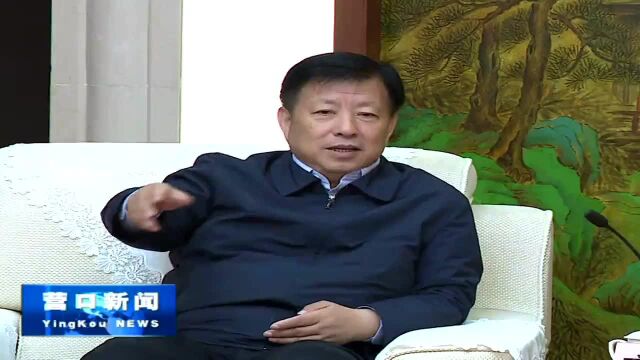 连云港市委副书记 市长方伟来我市考察