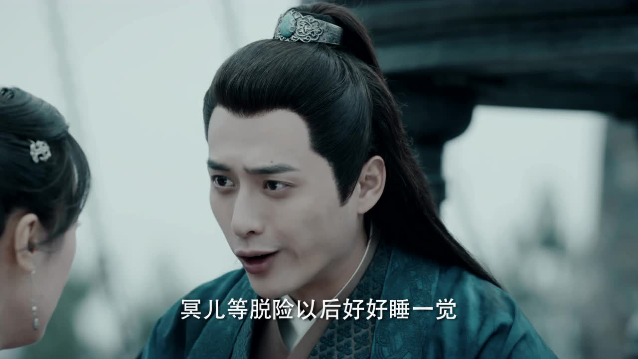 听雪楼 10集