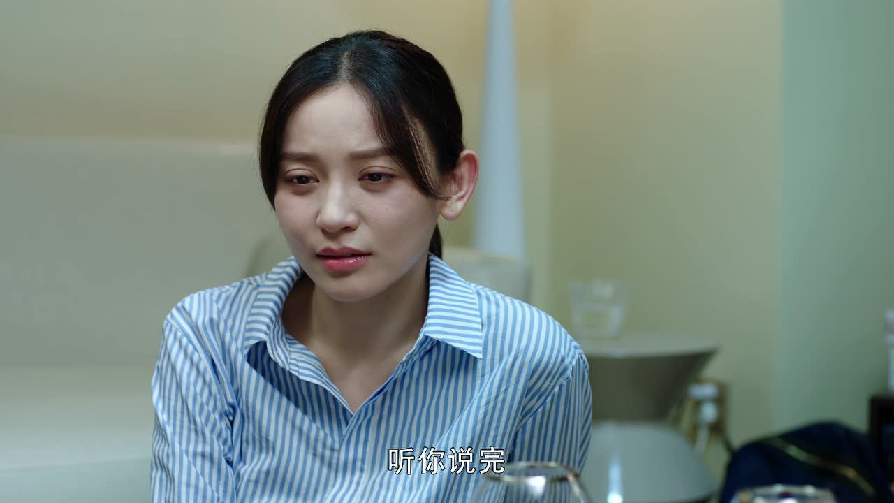 冷案 11集