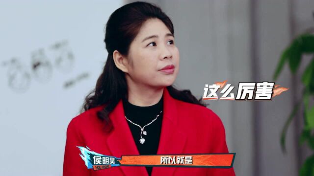 家长会:侯明昊和队员家长见面,教他们打王者荣耀