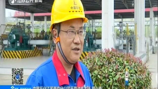 加油站背后的秘密:监测传输压力 高低液位报警