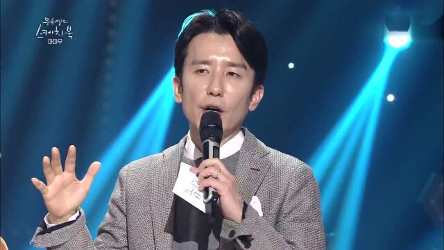 유희열의 스케치북 Yu Huiyeol's Sketchbook  0.1초 나노단위로 귀여워주시는 맘무갱얼쥐의 쟤가 걔야 (Waggy).20190315