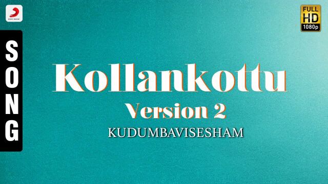 Kollankottu  Version, II (Pseudo Video)