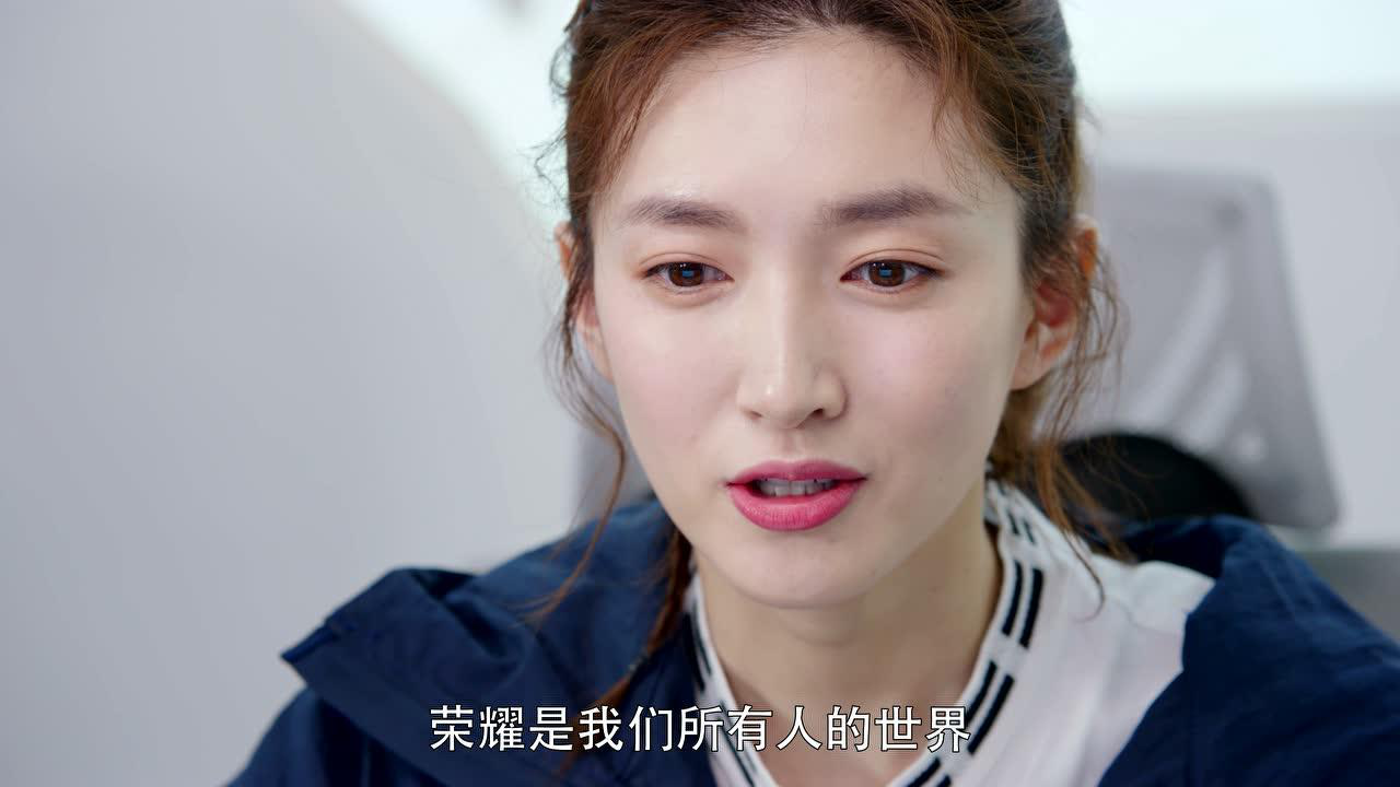 全职高手 1集