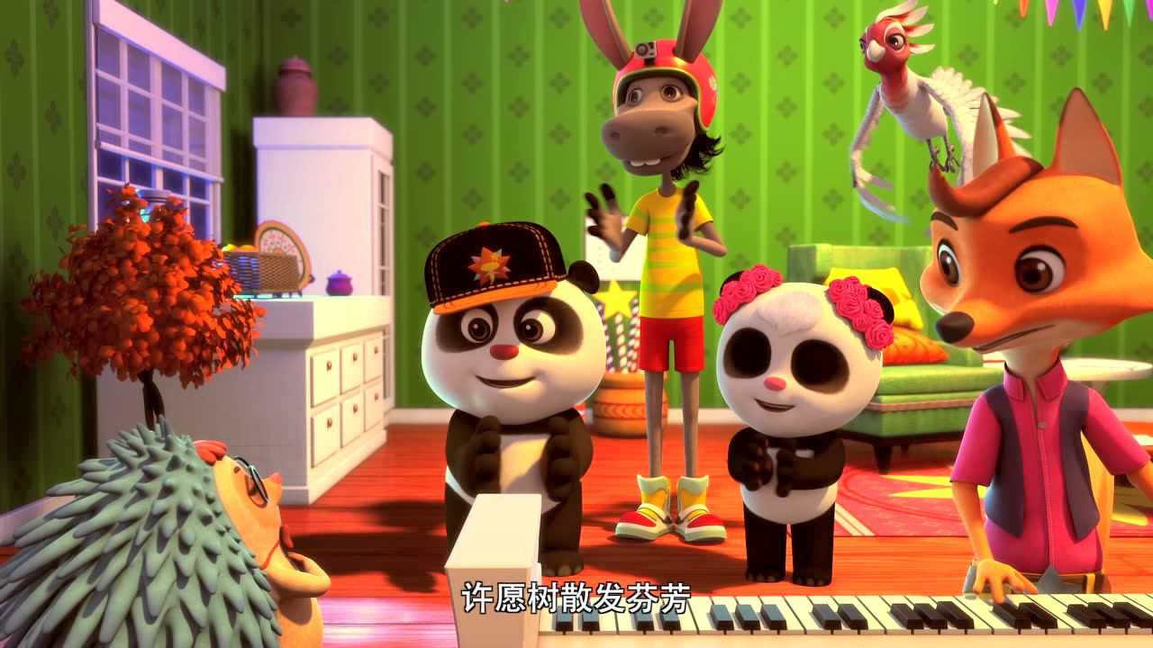 动物合唱团 50集