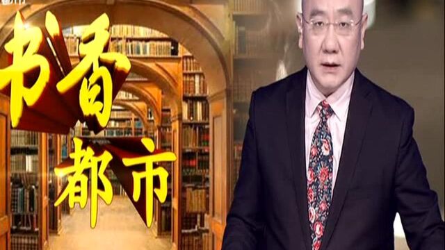 《延安文艺大系》——“接地气”的革命历史丛书(一):28册1200余万字历时五载 民主革命时期革命文艺总汇