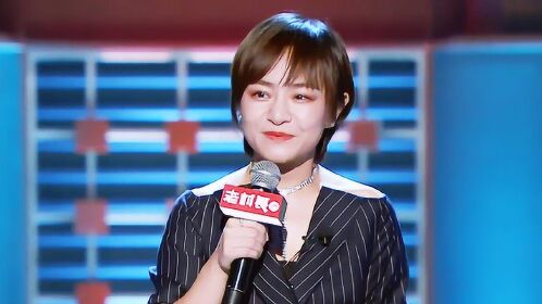 《脱口秀大会 第2季》思文cut:没车没房?