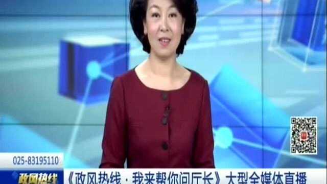 连云港到北京什么时候能有更快的高铁?