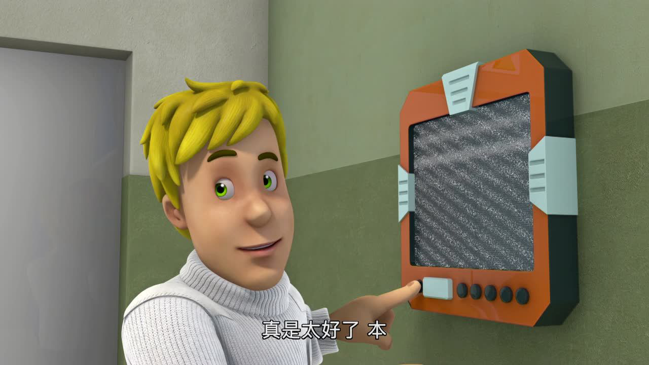 消防员山姆第九季[磨耳朵英文版] 17集