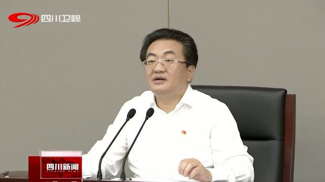 邓小刚在省团校作主题教育专题党课报告时强调