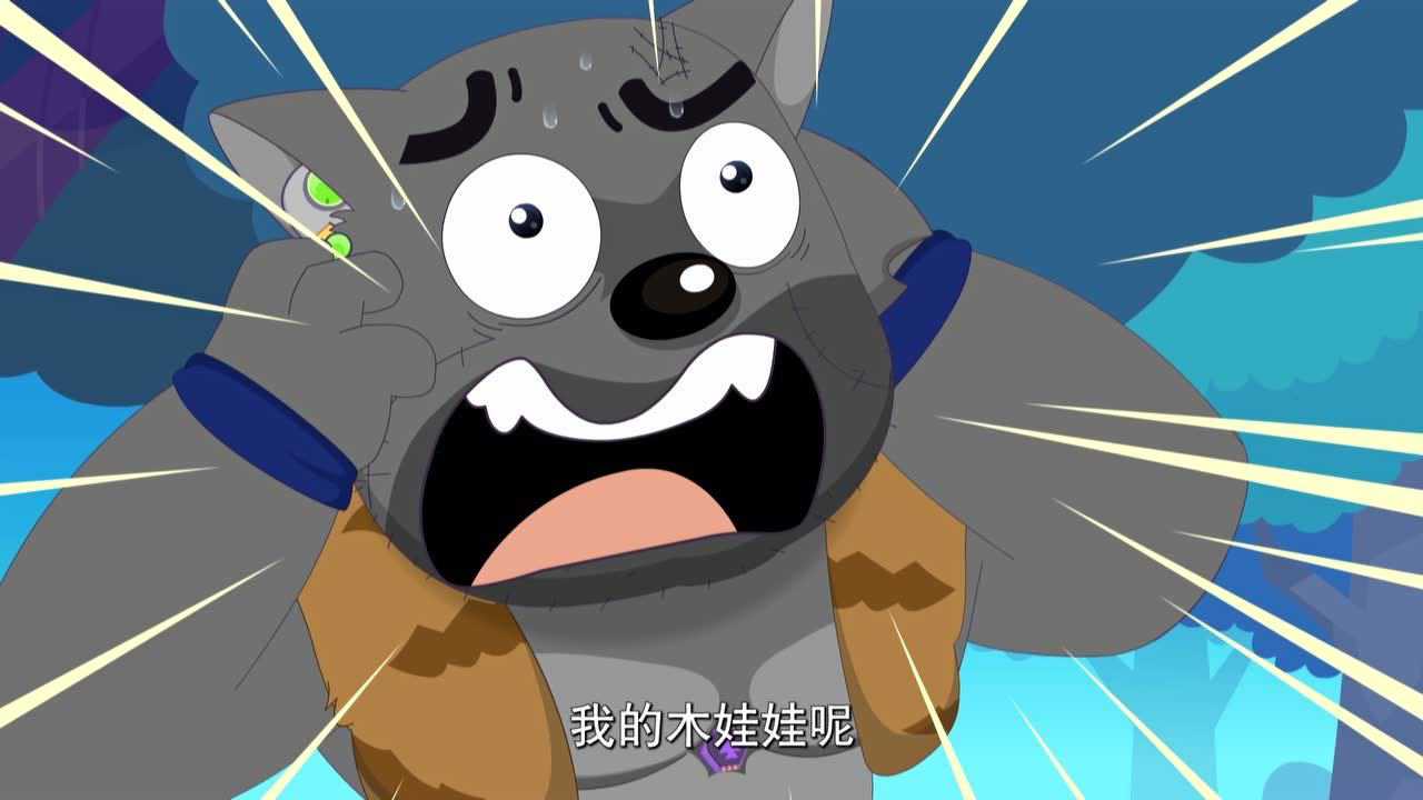 喜羊羊与灰太狼之发明大作战之二 5集